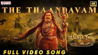 The Thaandavam Full Video Song | Akhanda 2 Thaandavam | NBK | Boyapati Srinu | Thaman S