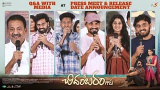 Q&A With Media at Sri Chidambaram Garu Press Meet & Release Date Announcement | Shreyas Media