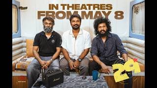 29 In Theaters from May 8th | Sean Roldan | Vidhu, Preethi Asrani | Rathna Kumar | Lokesh Kanagaraj