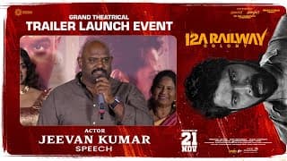 Actor Jeevan Kumar Speech at 12A Railway Colony Grand Theatrical Trailer Launch Event 