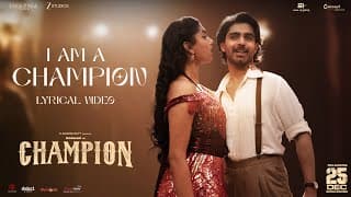 I Am A Champion - Lyrical Video Song | Champion | Roshan | Avantika | Pradeep | Mickey J Meyer