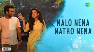 Nalo Nena Natho Nena - Audio Song | Men Too | Naresh Agastya, Riya Suman | Elisha Praveen G