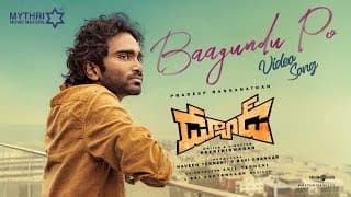 Baagundu Po | Dude | Pradeep Ranganathan | ‪@SaiAbhyankkar‬ | Sanjith Hegde | Keerthiswaran | Mythri