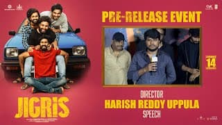 Director Harish Reddy uppula Speech at JIGRIS Movie Pre-Release Event