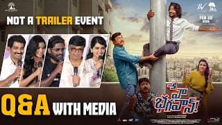 Q&A With Media at Hey Bhagawan Not A Trailer Event | Suhas | Shivani Nagaram | Shreyas Media
