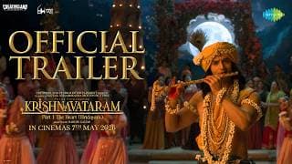 Krishnavataram Part 1: The Heart (Hridayam) | Official Telugu Trailer