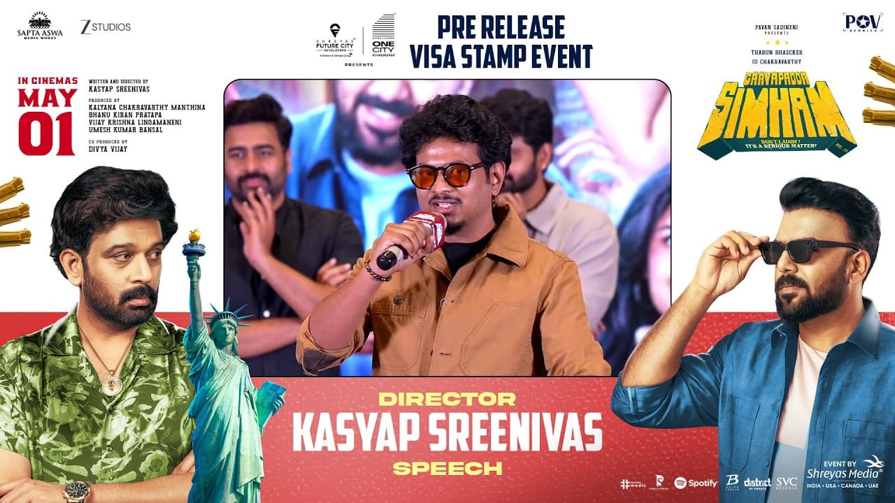 Director Kasyap Sreenivas Speech at Gaayapadda Simham Pre-Release Visa Stamp Event | Shreyas Media