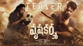 VrushaKarma Movie - Teaser | Naga Chaitanya | Meenakshi | Karthik Dandu | Sukumar Writings| Ajaneesh