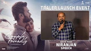 Aditya Music Niranjan Speech At Couple Friendly Trailer Launch Event | Santosh Soban, Manasa