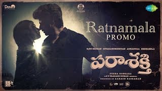 Ratnamala - Song Promo | Parasakthi (Telugu) | Sivakarthikeyan | Sreeleela | GV Prakash