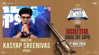 Director Kasyap Sreenivas Speech at Gaayapadda Simham The Brutal Side Of GPS | Tharun Bhascker