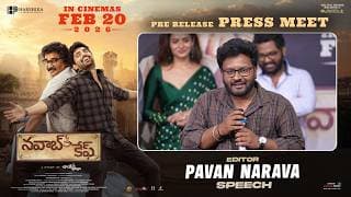 Editor Pavan Narava Speech at Nawab Cafe Pre-Release Press Meet | Shiva Kandukuri | Teju Ashwini
