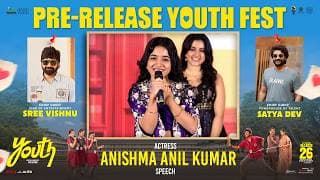 Actress Anishma Anil Kumar Speech at Youth Movie Pre-Release Youth Fest | Ken Karunaas | GV Prakash