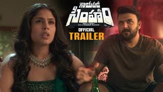 Gaaya Padda Simham Movie Official Trailer || Tharun Bhascker || JD Chakravarthy || Faria Abdullah