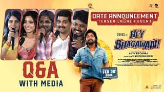 Q&A With Media Speech at Hey Bhagawan Teaser Launch Event | Suhas | Shivani Nagaram | Shreyas Media