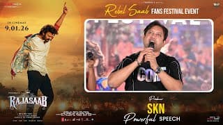 Producer SKN Powerful Speech at Rebel Saab Fans Festival Event | The Rajasaab 