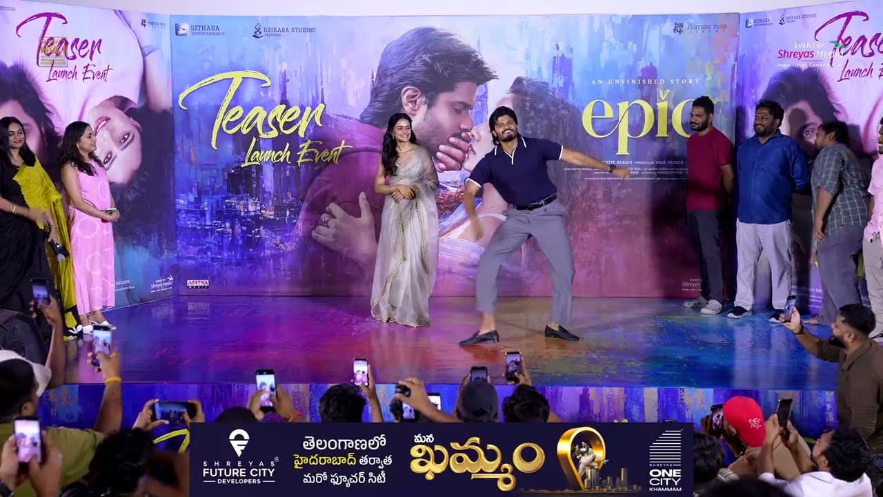 Anand Deverakonda & Vaishnavi Chaitanya Beautiful Dance at EPIC - First Semester Teaser Launch Event