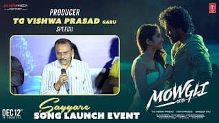 Producer TG Vishwa Prasad Speech @Sayyare Song Launch Event | Roshan Kanakala | Sandeep Raj