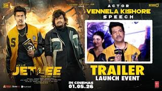 Vennela Kishore Speech | JETLEE Trailer Launch Event | Satya | Ritesh Rana | Vennela Kishore