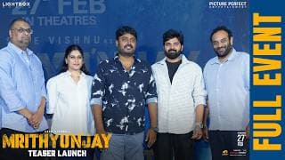 Mrithyunjay Teaser Launch Full Event | Sree Vishnu | Reba John | Hussain Sha Kiran | Shreyas Media