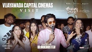 Anaganaga Oka Raju Team - Vijayawada Capital Cinemas Visit | Naveen Polishetty, Meenakshi | Maari