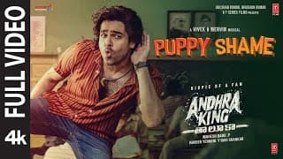 Full Video: Puppy Shame | Andhra King Taluka | Ram Pothineni |Upendra |Mahesh Babu P |Vivek & Mervin