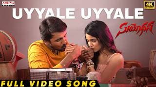 Uyyale Uyyale Full Video Song | Suyodhana | Priyadarshi, Drishika Chandar | Jay Krish|YS Madav Reddy
