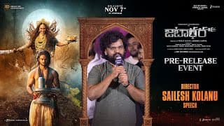 Director Sailesh Kolanu Speech at Jatadhara Pre-Release Event