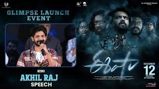 Hero Akhil Raj Speech at Isha Glimpse Launch Event 