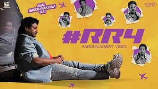 #RR4 Announcement | Satya | Rhea Singha | Venela Kishore | Ritesh Rana | Clap Entertainment