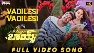 Vadilesi Vadilesi Full Video Song | Failure Boys | Arjun, Pavani | Vijay Bulganin | Hari Charan