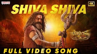 Shiva Shiva Full Video Song | Akhanda 2 Thaandavam | NBK | Kanakavva | Thaman S | Boyapati Srinu