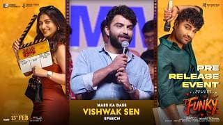 Mass Ka Dass Vishwak Sen Speech at Funky Pre-Release Event | Kayadu Lohar | Shreyas Media
