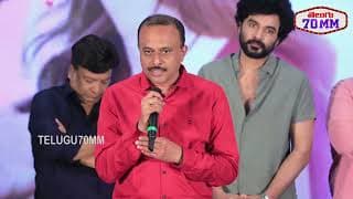 Producer TG Vishwa Prasad Speech @ Telusu Kada Appreciation Meet | Siddu Jonnalagadda 
