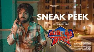 Happy Raj (Telugu) - Sneak Peek | GV Prakash | Adhirchi Arun | Sri Gouri Priya