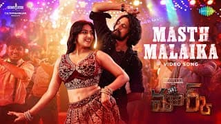Masth Malaika | Mark (Telugu) | Kichcha Sudeepa, Nishvika | V Kartikeyaa | Ajaneesh B Loknath