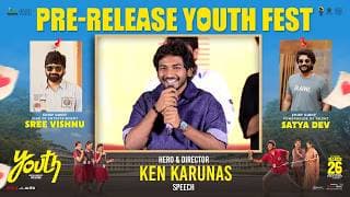 Hero & Director Ken Karunas Speech at Youth Movie Pre-Release Youth Fest |GV Prakash | Shreyas Media