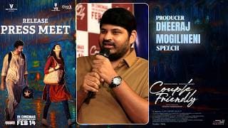 Producer Dheeraj Mogilineni Speech at Couple Friendly Release Press Meet | Santosh Soban