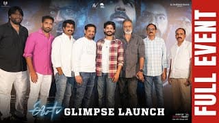 Isha Movie TITLE & GLIMPSE LAUNCH Full Event | Akhil Raj | Bunny Vasu 