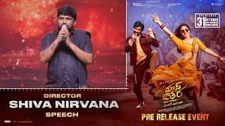 Director Shiva Nirvana Speech at Mass Jathara Pre Release Event | Ravi Teja, Sreeleela