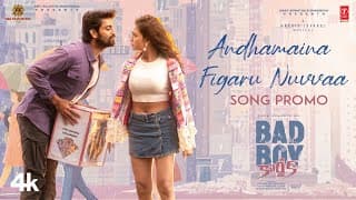  Andhamaina Figaru Nuvvaa Promo | Bad Boy Karthik | Naga Shaurya | Vidhi | Harris Jayraj | Ramesh