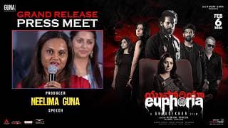 Producer Neelima Guna Speech at Euphoria Grand Release Press Meet | Gunasekhar | Shreyas Media