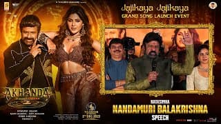  God Of Masses Nandamuri Balakrishna Speech at Jajikaya Jajikaya Grand Song Launch Event | Akhanda2