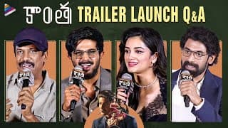 Kaantha Telugu Trailer Launch Q&A | Dulquer Salmaan | Bhagyashri Borse | Rana | Samuthirakani