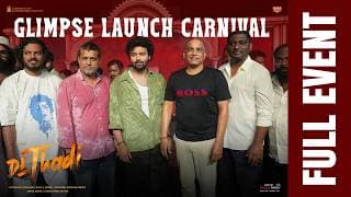 Dethadi Glimpse Launch Carnival Full Event | Ashish | Aditya Gangasani | Dilraju | Shreyas Media