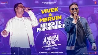 Vivek & Mervin LIVE Performance | Andhra King Taluka Concert | Ram Pothineni | Upendra | Bhagyashri