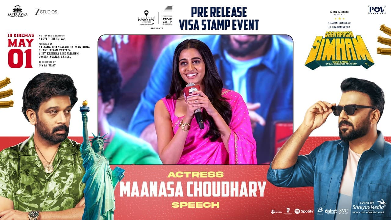 Actress Maanasa Choudhary Speech at Gaayapadda Simham Pre-Release Visa Stamp Event | Shreyas Media