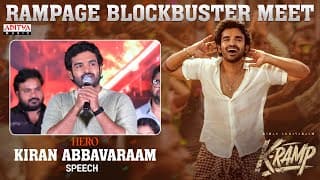 Hero Kiran Abbavaraam Speech At K-RAMP Rampage Blockbuster Meet | Yukti Thareja | Jains Nani