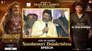 God of Masses Nandamuri Balakrishna Speech at Akhanda2 Thandavam Massive Trailer Launch Event