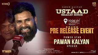 Power Star Pawan Kalyan Speech at Ustaad Bhagat Singh Grand Pre-Release Event | Shreyas Media